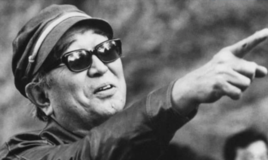 Akira Kurosawa en la Cineteca Nacional