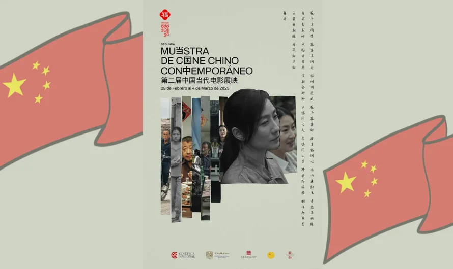 5 películas chinas para ver en la Cineteca Nacional