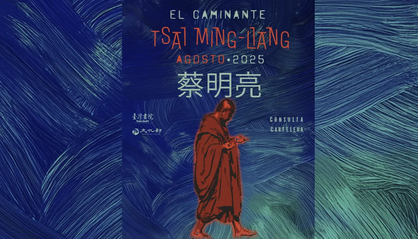 Vive 7 días únicos de cine minimalista