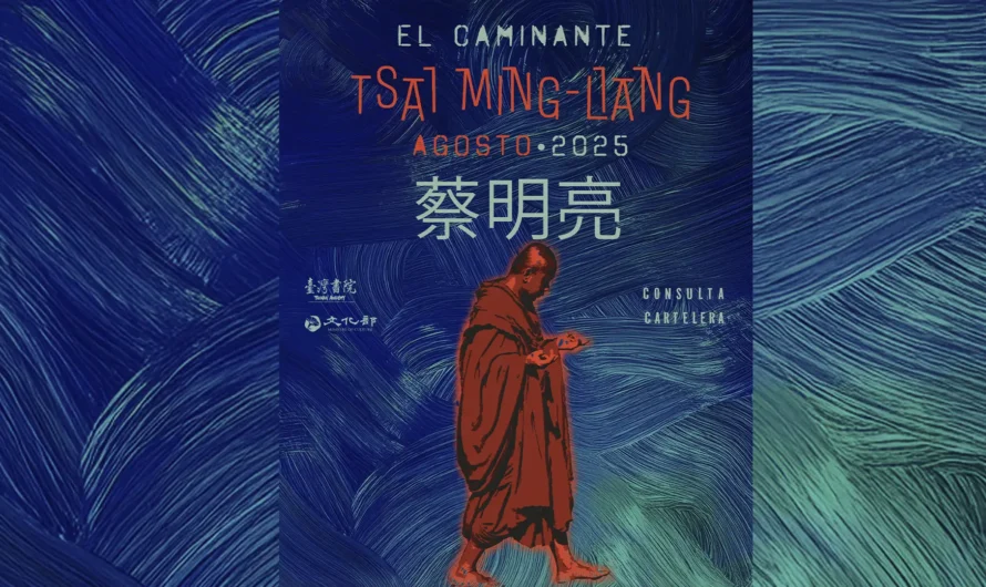 Disfruta 7 días únicos de cine minimalista