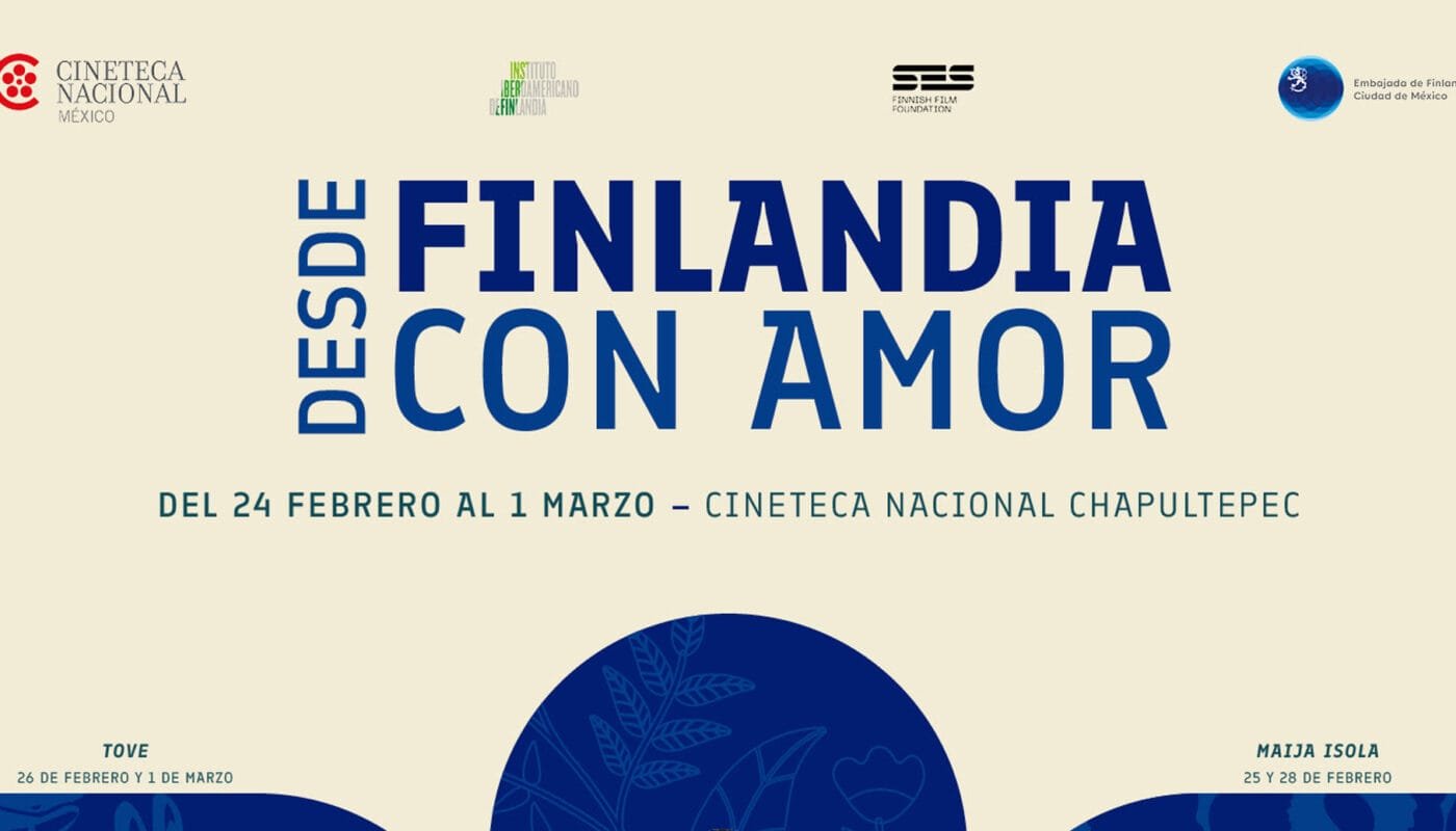 Cineteca Nacional Chapultepec